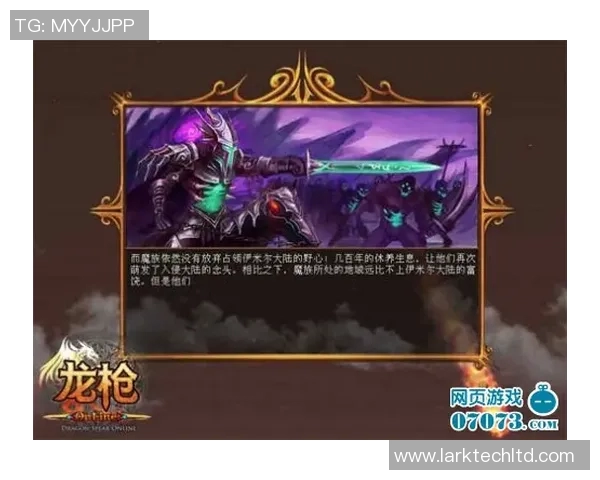 pg电子大宝剑爆分视频-PG电子大宝剑爆分视频,探秘科技与娱乐的结合-pg电子大宝剑爆分视频 pg电子大宝剑爆分视频-PG电子大宝剑爆分视频,探秘科技与娱乐的结合-pg电子大宝剑爆分视频