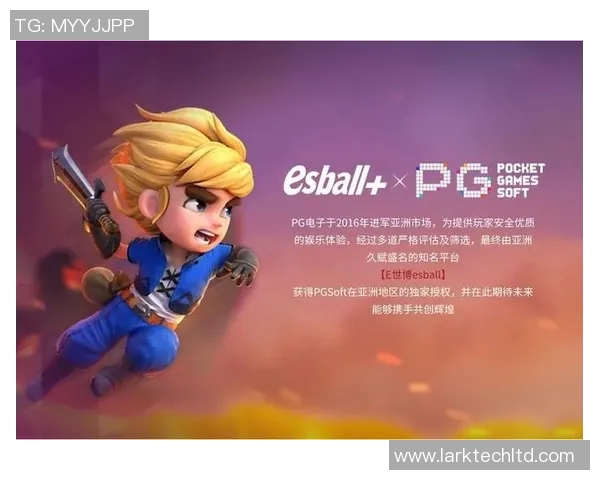 pg电子游戏视频-PG电子游戏视频的兴起与影响-pg电子游戏视频