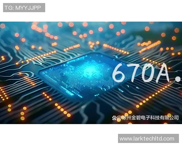 pg电子超级巨奖-PG电子超级巨奖，探索新时代的奖励机制-pg电子超级巨奖