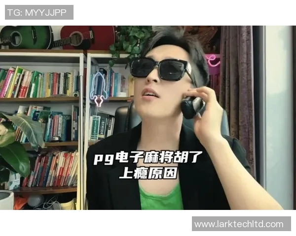 PG电子麻将胡了攻略-掌握先机，揭秘PG电子麻将胡了攻略-PG电子麻将胡了攻略