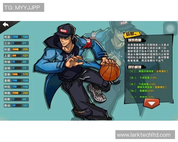 Pg赏金船长-海域霸主，Pg赏金船长-Pg赏金船长